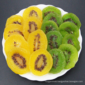 The highest Vitamin C 100% natural dried kiwi